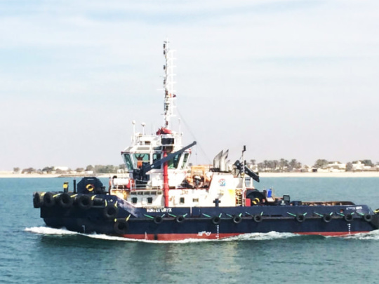 Azimuth Stern Drive Aht - Marine Transportation & Logistics Services